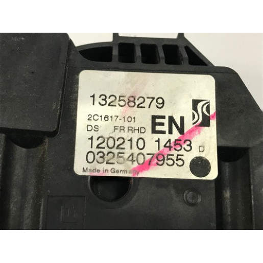 Замок двери передней правой Opel Corsa D HB 5дв. 2006-2014 13258279